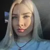 Отзыв от Алина Архипова