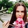 Отзыв от Катюша Дмитриева