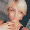 Отзыв от Эльвира Чеснокова